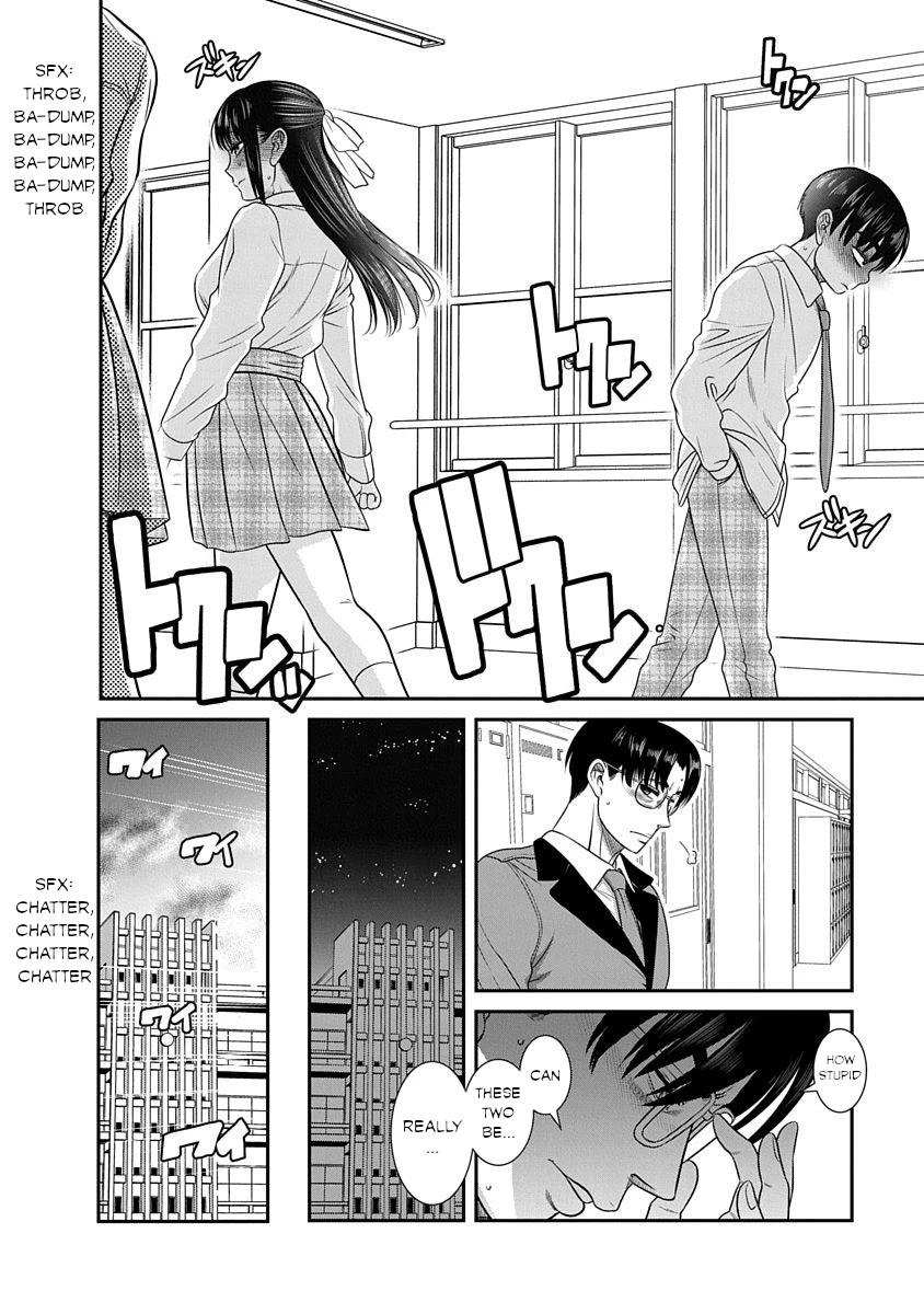 Nana to Kaoru - Kokosei no SM gokko Chapter 17 page 16 - Chapter 17: XX in Cosplay!?