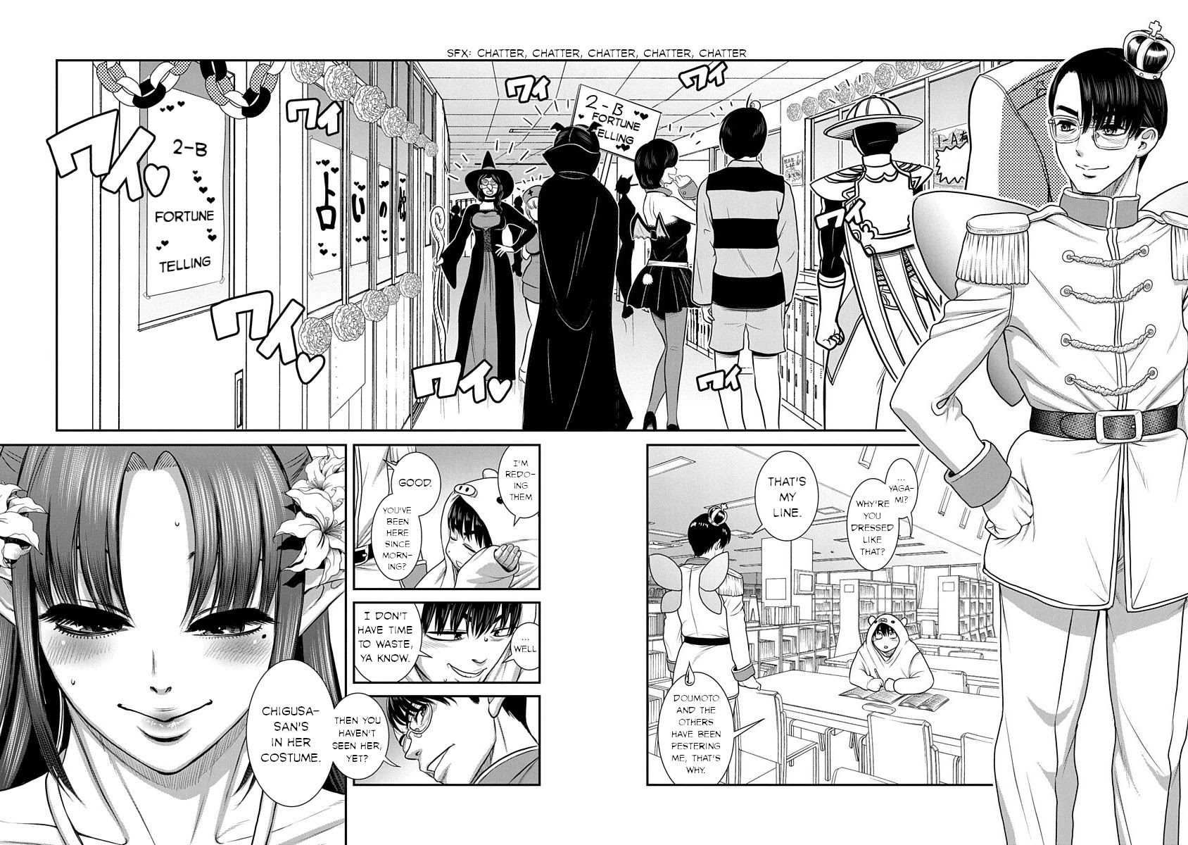 Nana to Kaoru - Kokosei no SM gokko Chapter 17 page 18 - Chapter 17: XX in Cosplay!?
