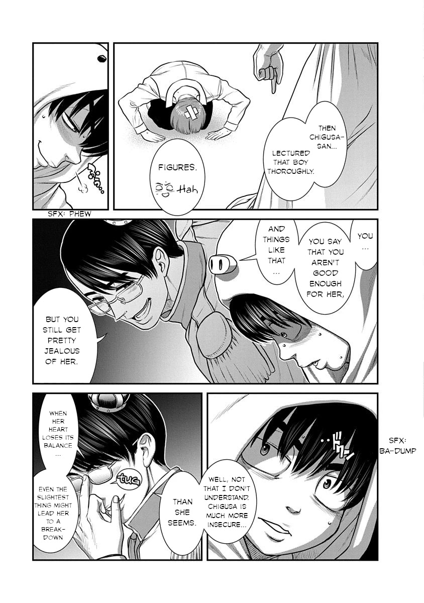 Nana to Kaoru - Kokosei no SM gokko Chapter 17 page 20 - Chapter 17: XX in Cosplay!?