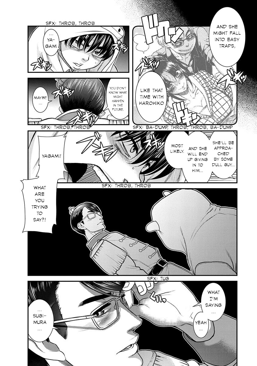 Nana to Kaoru - Kokosei no SM gokko Chapter 17 page 21 - Chapter 17: XX in Cosplay!?