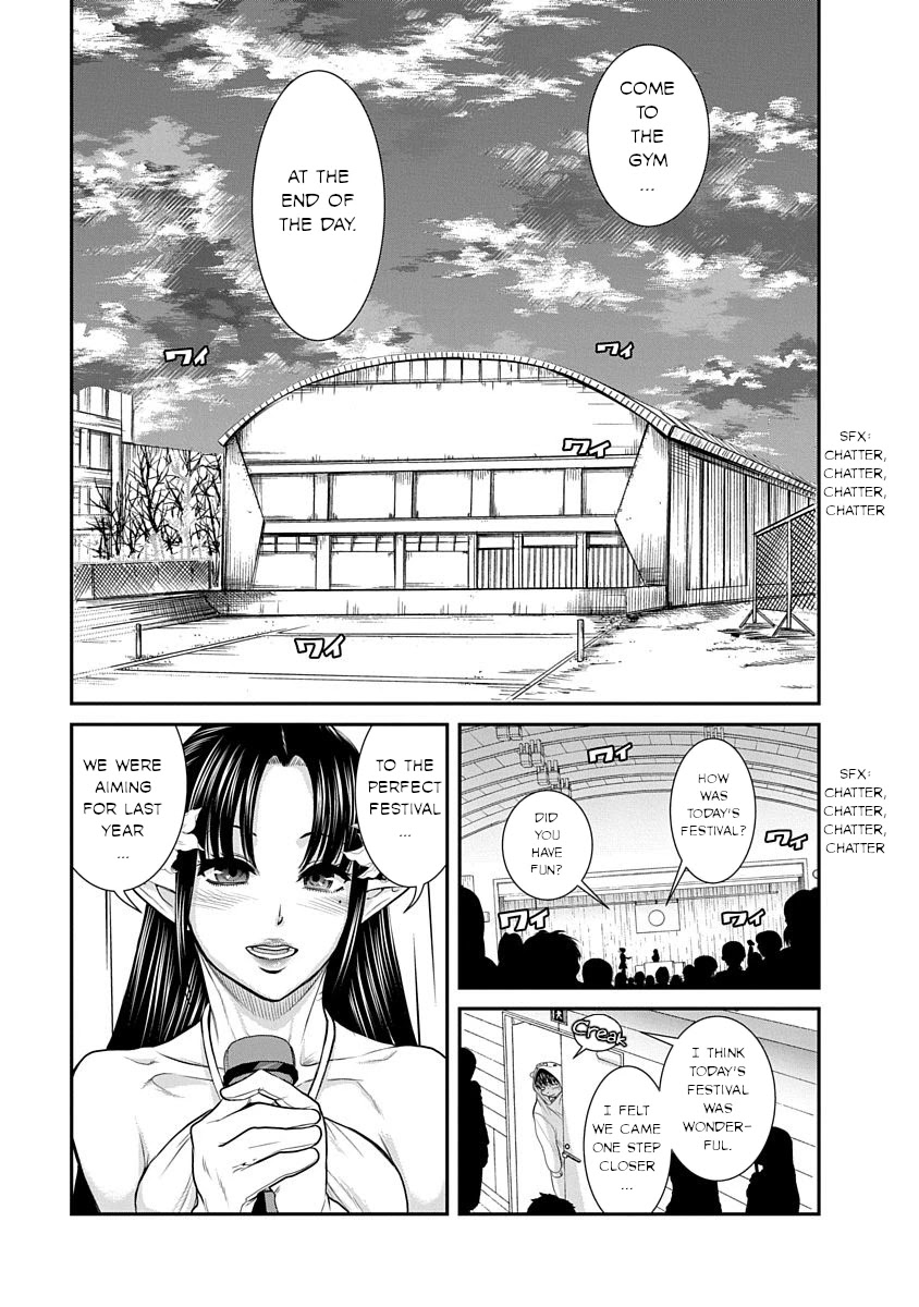Nana to Kaoru - Kokosei no SM gokko Chapter 17 page 22 - Chapter 17: XX in Cosplay!?