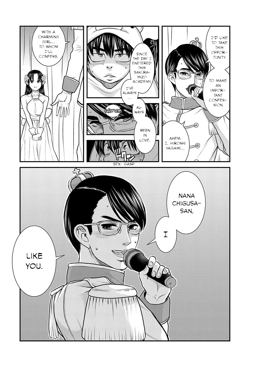 Nana to Kaoru - Kokosei no SM gokko Chapter 17 page 24 - Chapter 17: XX in Cosplay!?