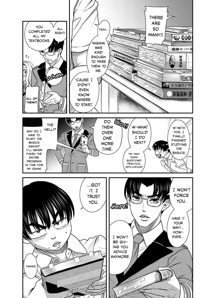 Nana to Kaoru - Kokosei no SM gokko Chapter 17 page 4 - Chapter 17: XX in Cosplay!?