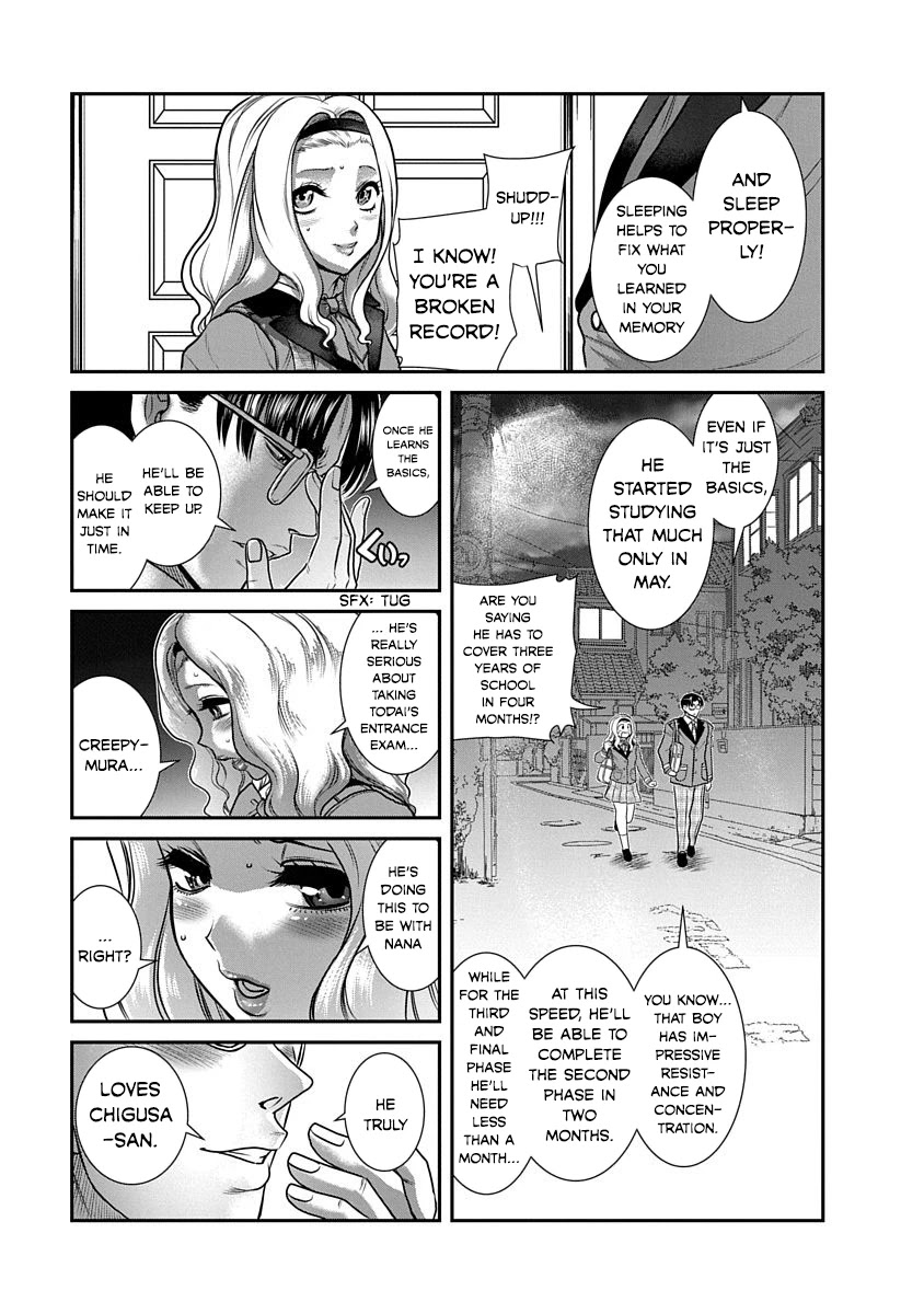 Nana to Kaoru - Kokosei no SM gokko Chapter 17 page 5 - Chapter 17: XX in Cosplay!?