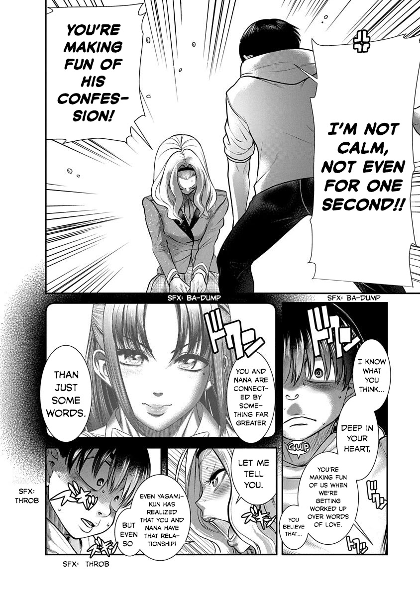 Nana to Kaoru - Kokosei no SM gokko Chapter 18 page 12 - Chapter 18: The answer to confession