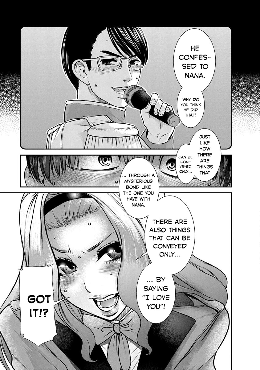Nana to Kaoru - Kokosei no SM gokko Chapter 18 page 13 - Chapter 18: The answer to confession