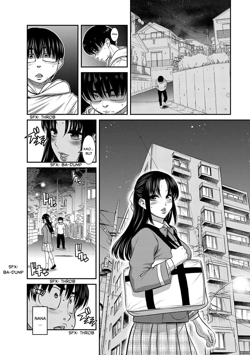 Nana to Kaoru - Kokosei no SM gokko Chapter 18 page 14 - Chapter 18: The answer to confession