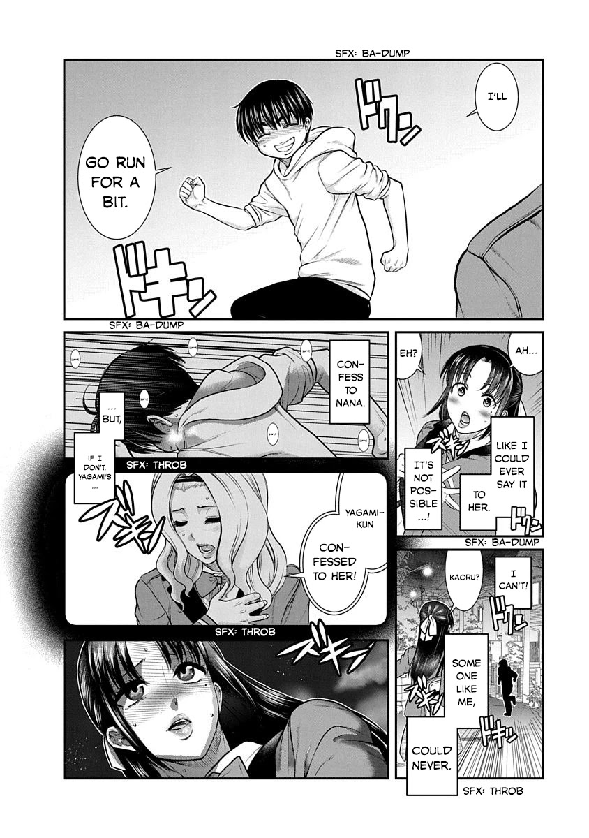Nana to Kaoru - Kokosei no SM gokko Chapter 18 page 16 - Chapter 18: The answer to confession