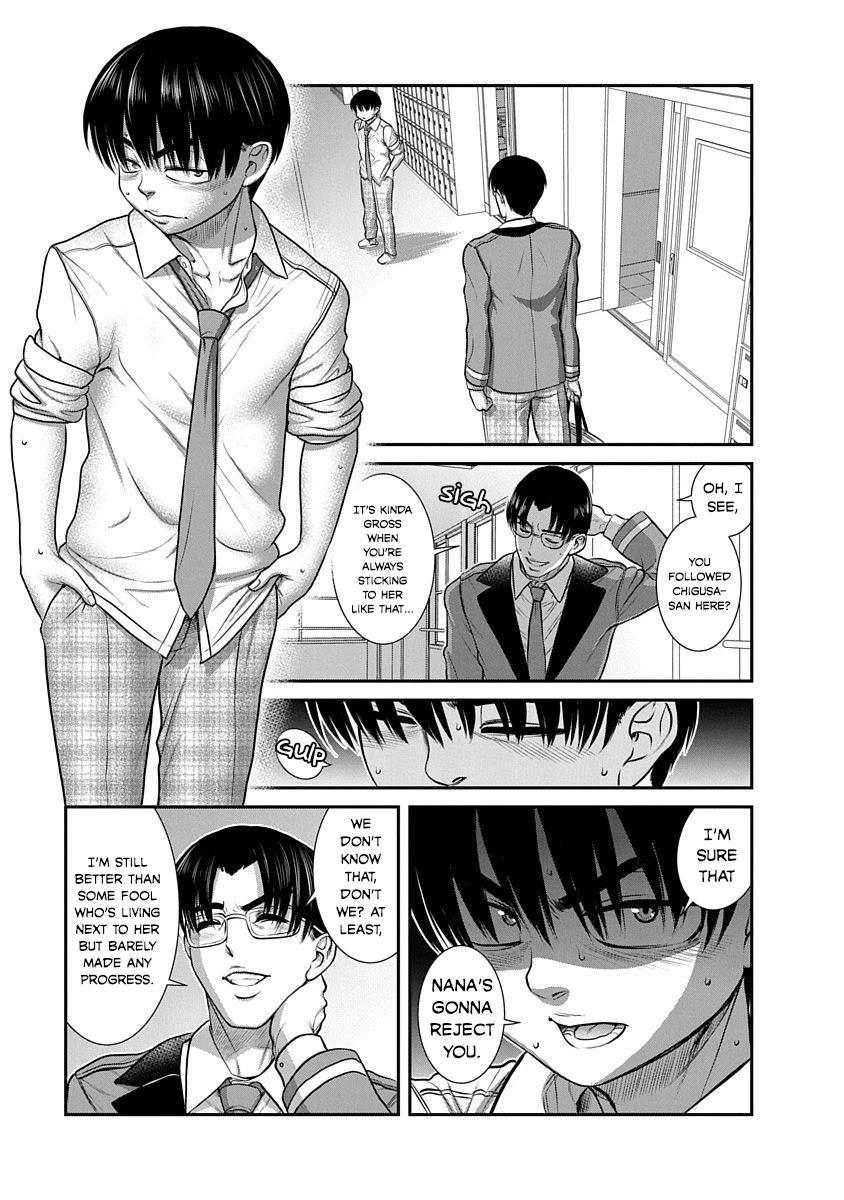 Nana to Kaoru - Kokosei no SM gokko Chapter 18 page 19 - Chapter 18: The answer to confession