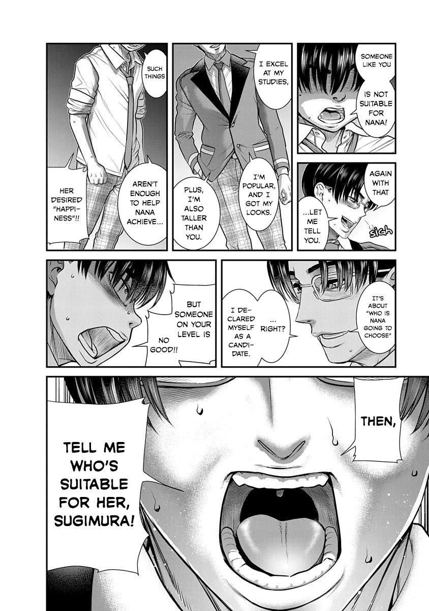 Nana to Kaoru - Kokosei no SM gokko Chapter 18 page 20 - Chapter 18: The answer to confession