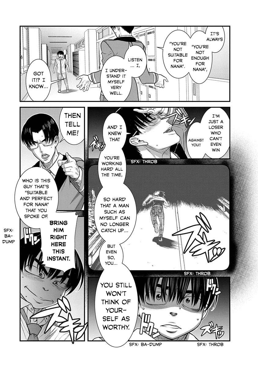 Nana to Kaoru - Kokosei no SM gokko Chapter 18 page 21 - Chapter 18: The answer to confession