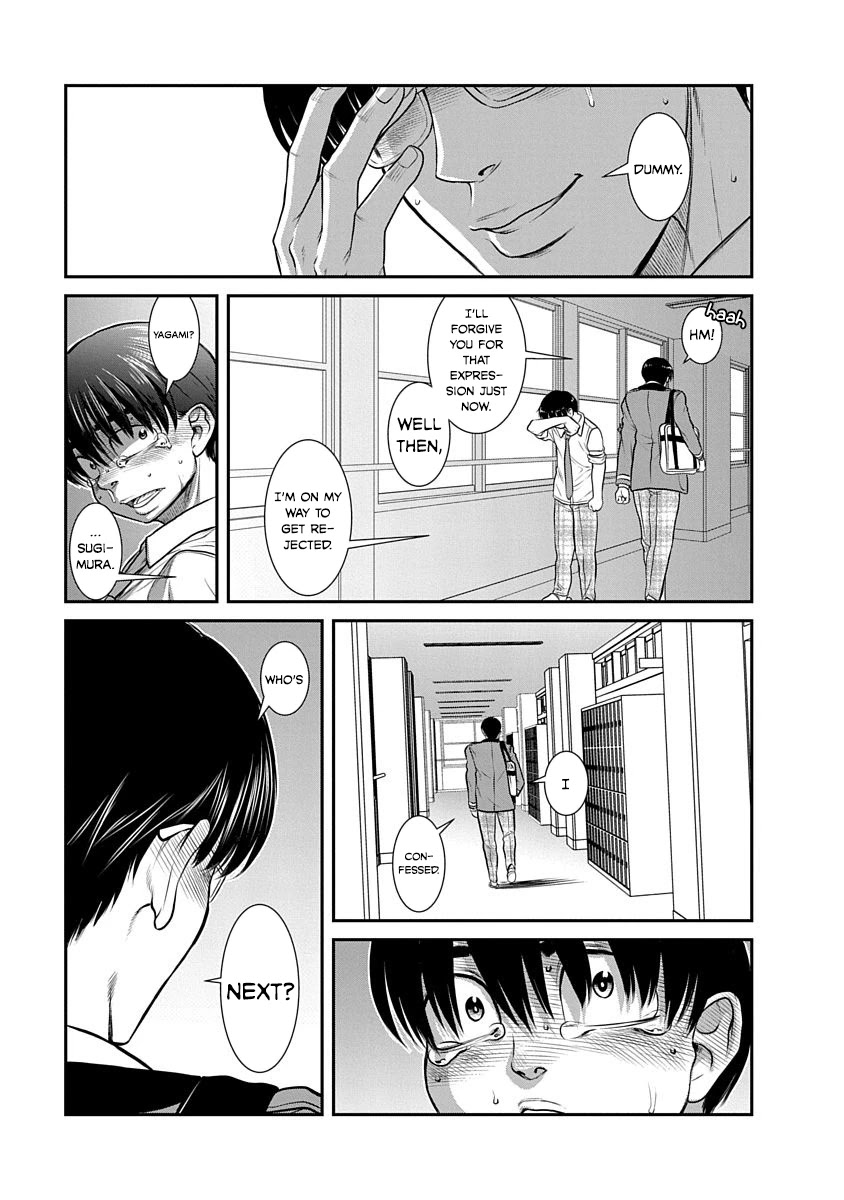 Nana to Kaoru - Kokosei no SM gokko Chapter 18 page 25 - Chapter 18: The answer to confession