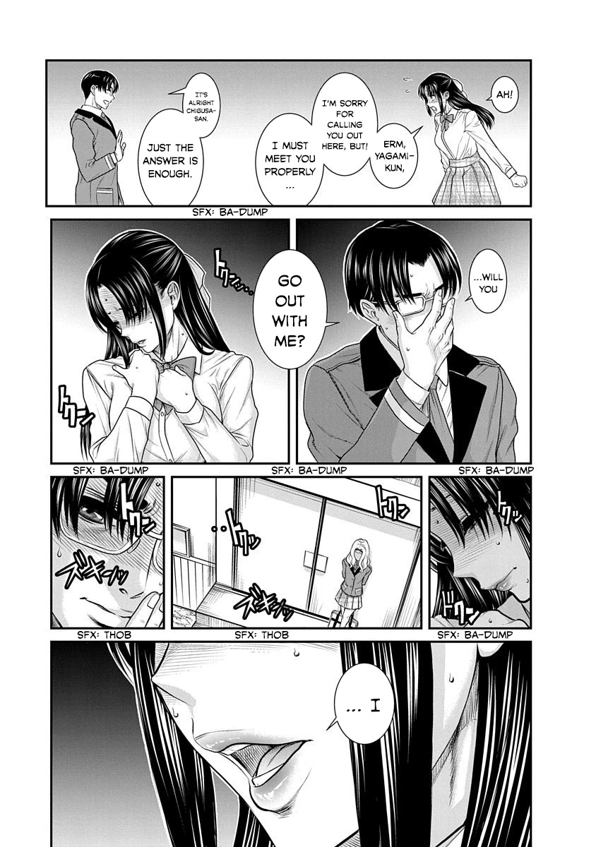 Nana to Kaoru - Kokosei no SM gokko Chapter 18 page 27 - Chapter 18: The answer to confession
