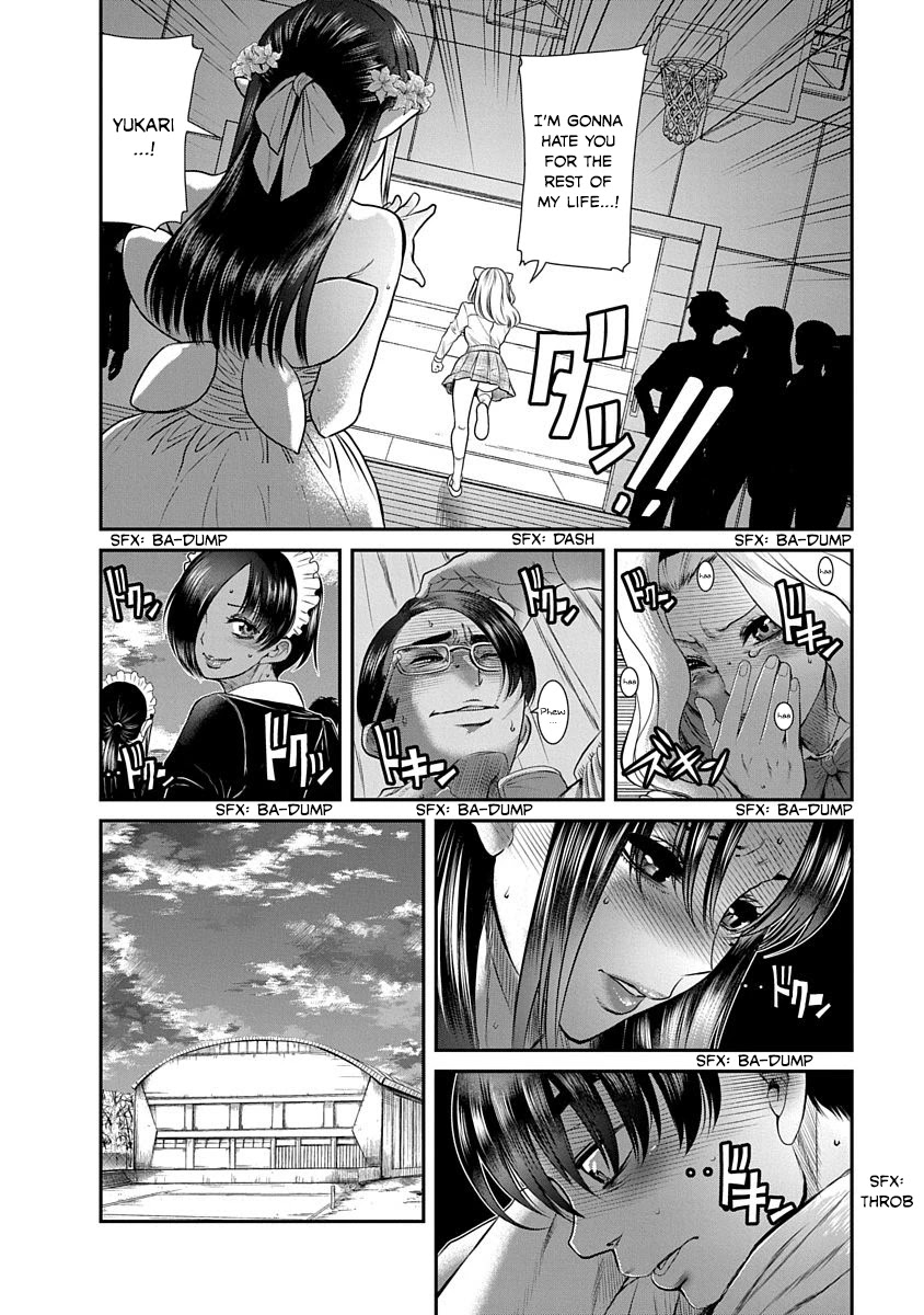 Nana to Kaoru - Kokosei no SM gokko Chapter 18 page 6 - Chapter 18: The answer to confession