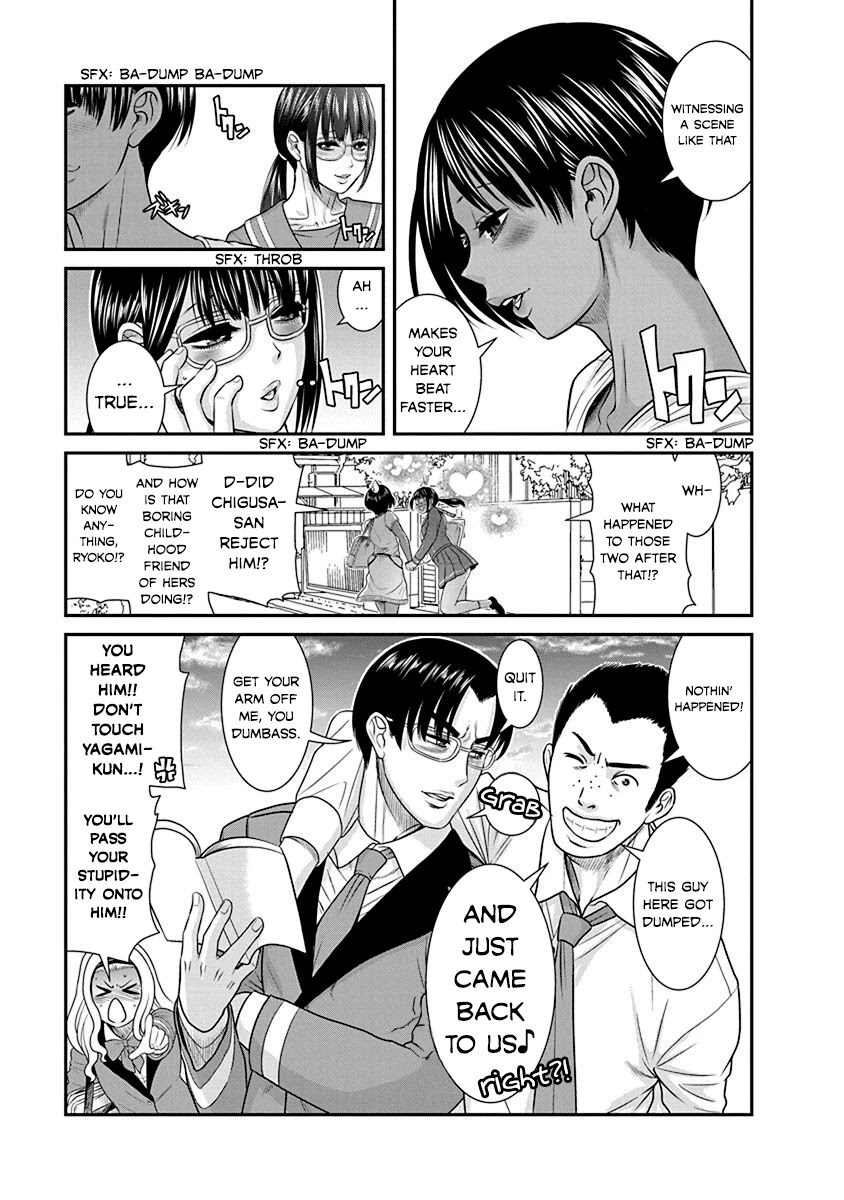 Nana to Kaoru - Kokosei no SM gokko Chapter 19 page 10 - Chapter 19: I want to connect with you deeply
