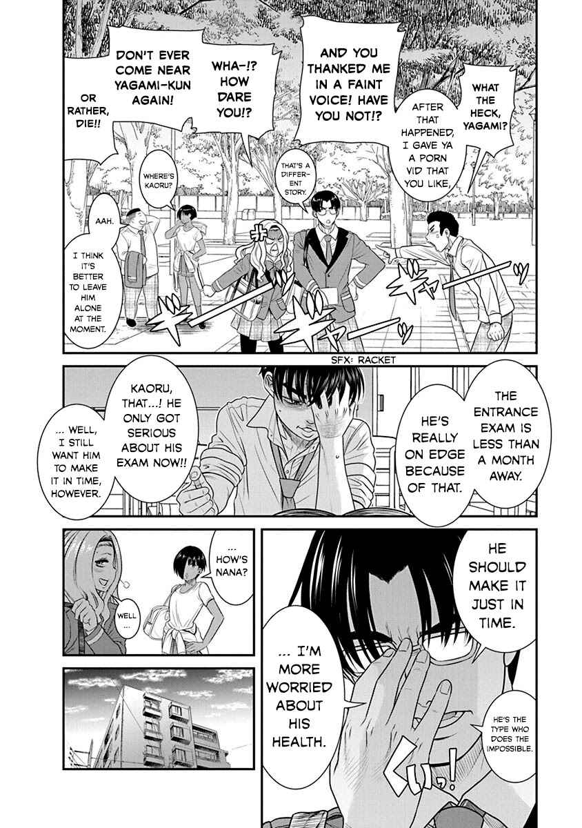 Nana to Kaoru - Kokosei no SM gokko Chapter 19 page 11 - Chapter 19: I want to connect with you deeply