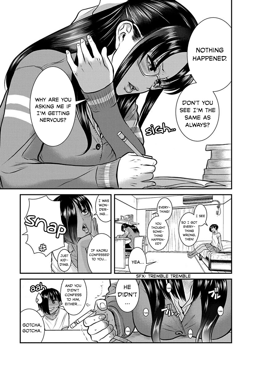 Nana to Kaoru - Kokosei no SM gokko Chapter 19 page 12 - Chapter 19: I want to connect with you deeply