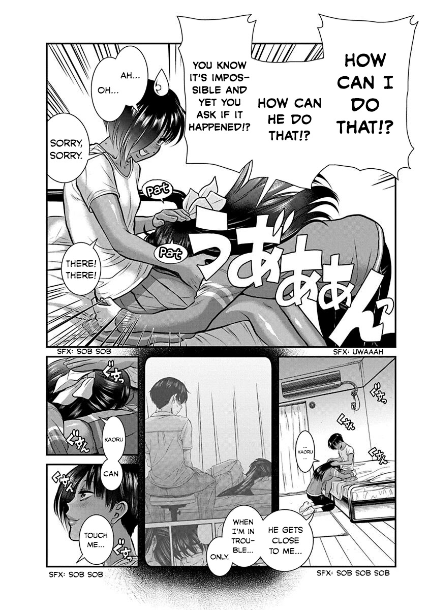 Nana to Kaoru - Kokosei no SM gokko Chapter 19 page 13 - Chapter 19: I want to connect with you deeply