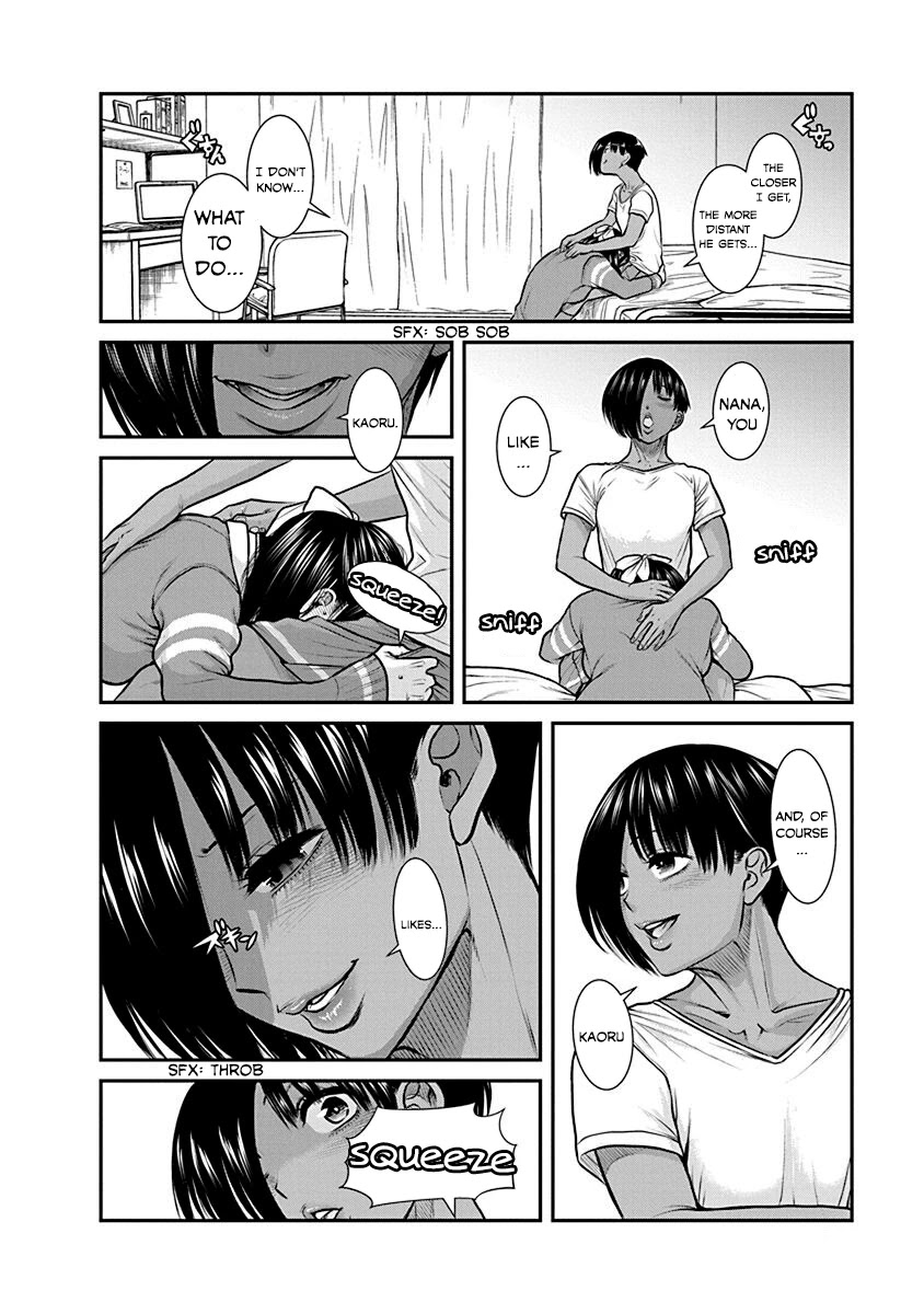 Nana to Kaoru - Kokosei no SM gokko Chapter 19 page 15 - Chapter 19: I want to connect with you deeply