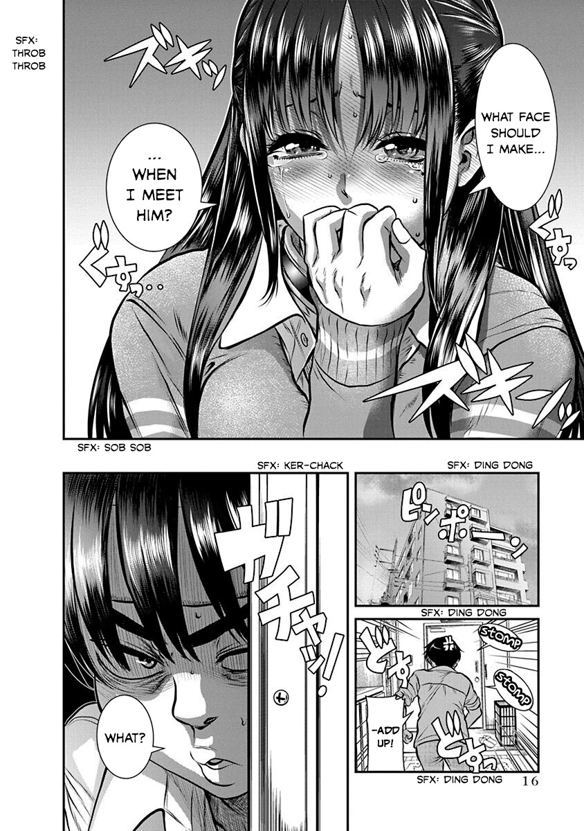 Nana to Kaoru - Kokosei no SM gokko Chapter 19 page 17 - Chapter 19: I want to connect with you deeply