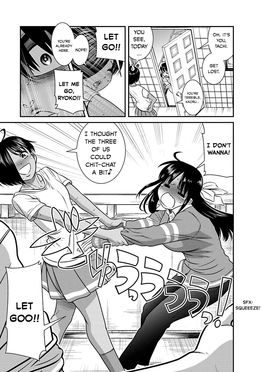 Nana to Kaoru - Kokosei no SM gokko Chapter 19 page 18 - Chapter 19: I want to connect with you deeply