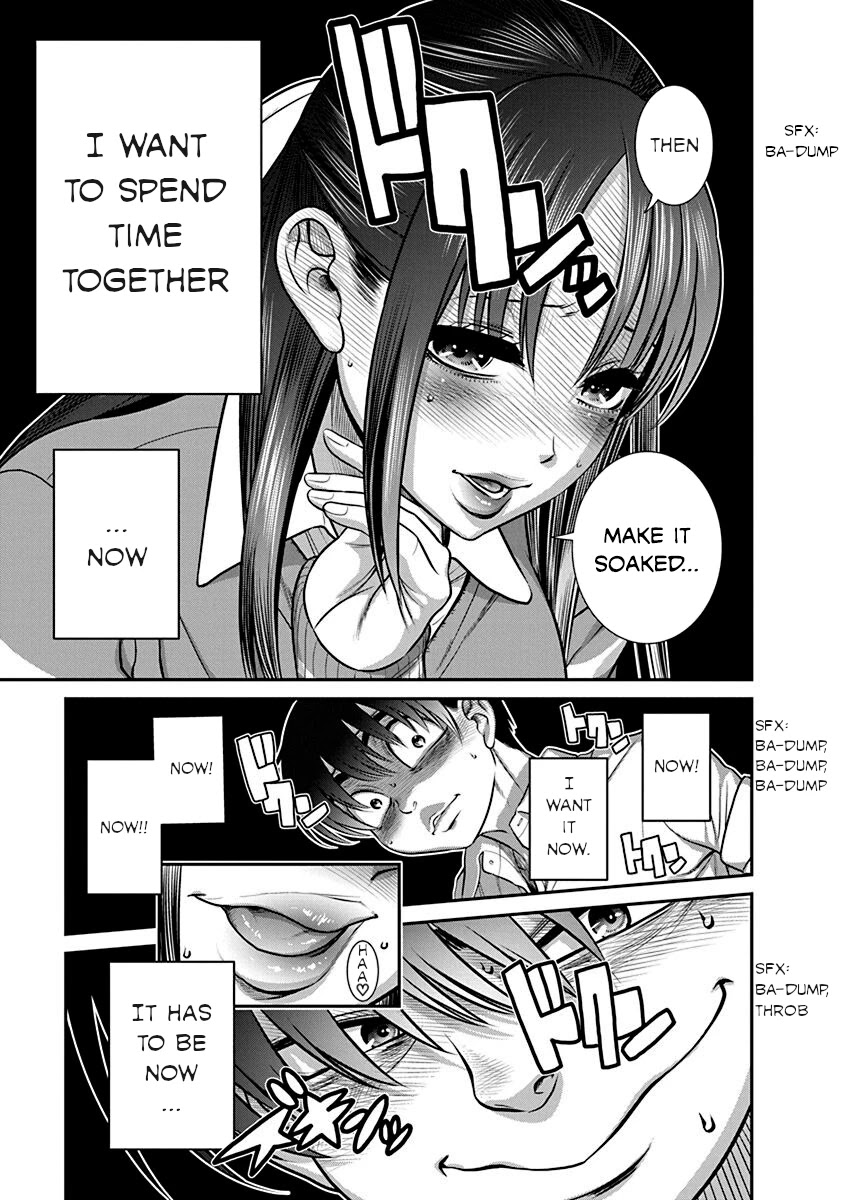 Nana to Kaoru - Kokosei no SM gokko Chapter 19 page 24 - Chapter 19: I want to connect with you deeply