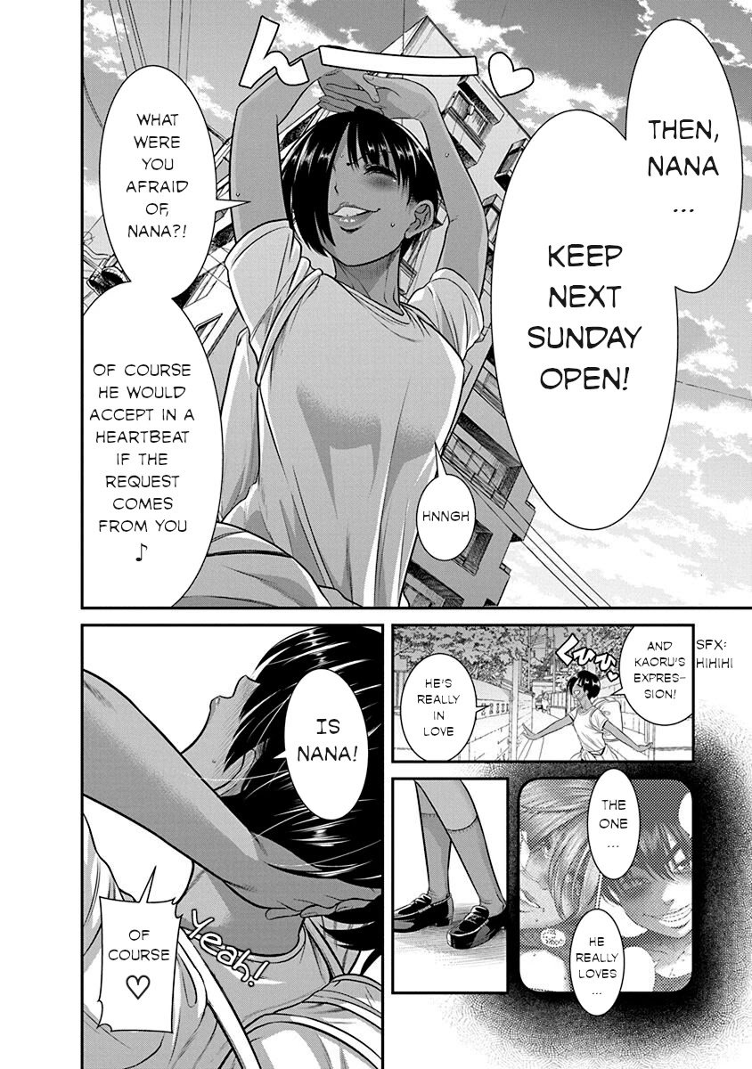 Nana to Kaoru - Kokosei no SM gokko Chapter 19 page 25 - Chapter 19: I want to connect with you deeply