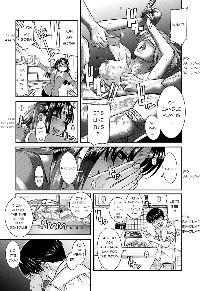 Nana to Kaoru - Kokosei no SM gokko Chapter 19 page 26 - Chapter 19: I want to connect with you deeply