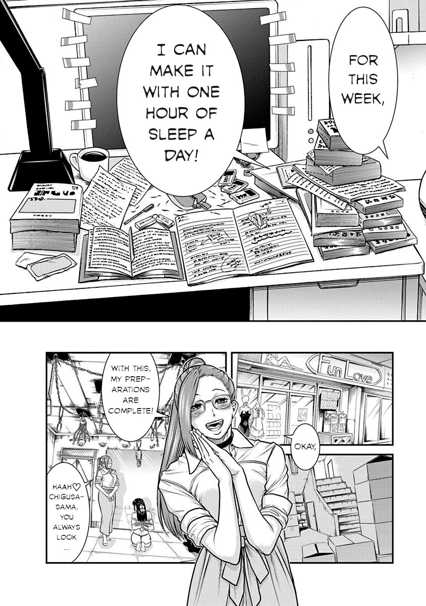 Nana to Kaoru - Kokosei no SM gokko Chapter 19 page 27 - Chapter 19: I want to connect with you deeply