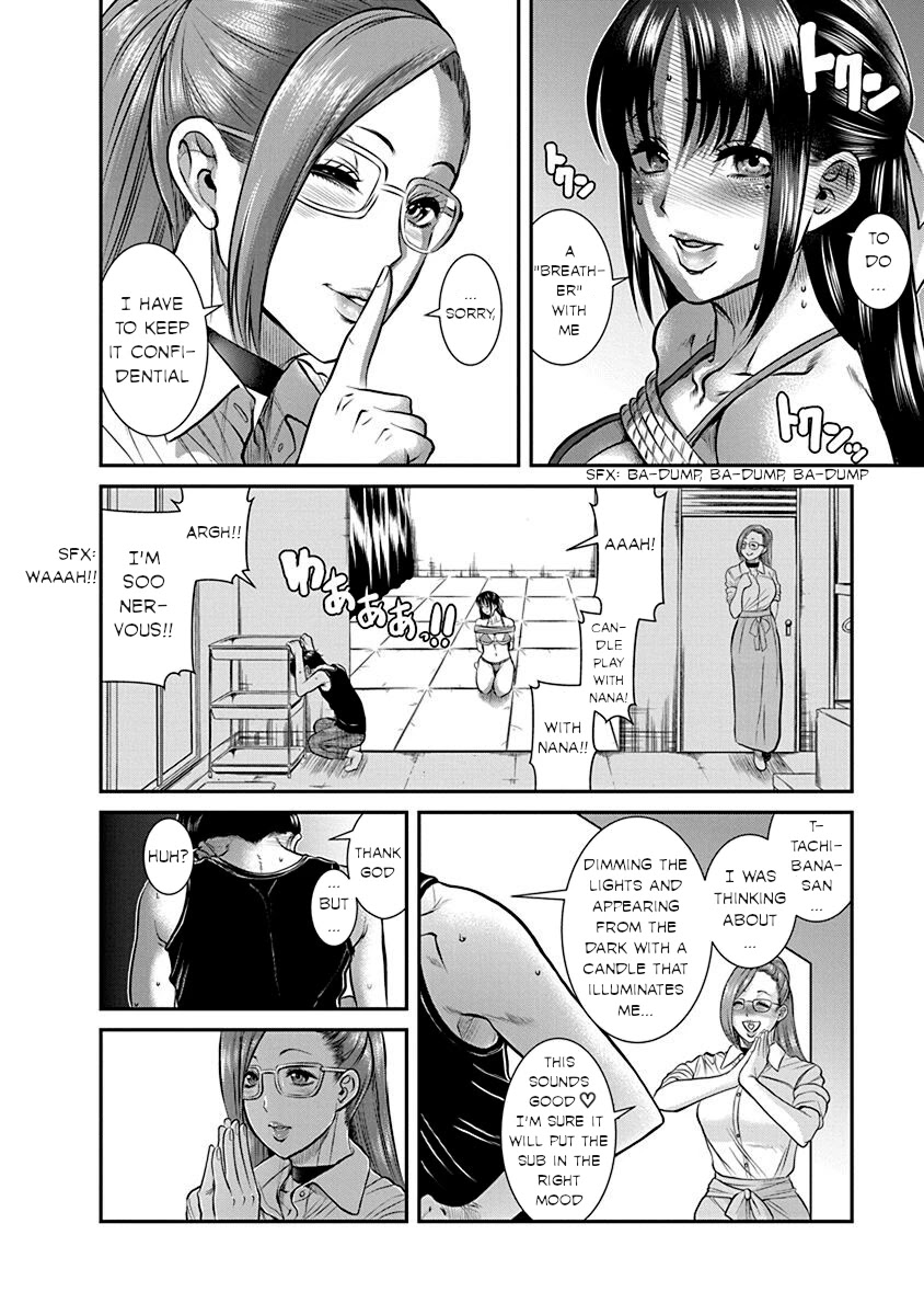 Nana to Kaoru - Kokosei no SM gokko Chapter 19 page 29 - Chapter 19: I want to connect with you deeply