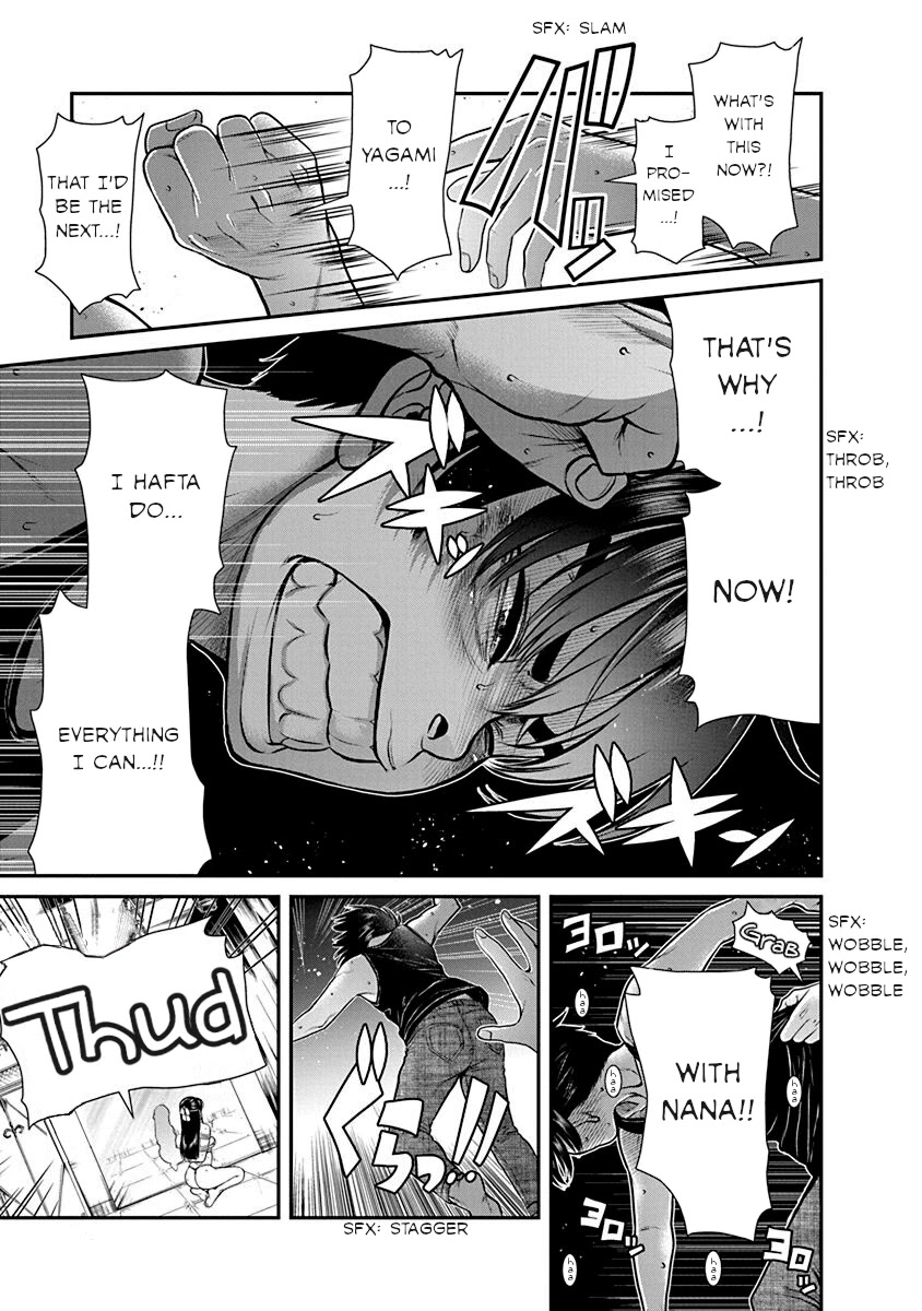Nana to Kaoru - Kokosei no SM gokko Chapter 19 page 32 - Chapter 19: I want to connect with you deeply