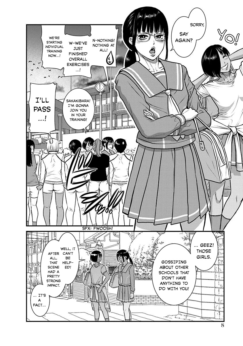 Nana to Kaoru - Kokosei no SM gokko Chapter 19 page 9 - Chapter 19: I want to connect with you deeply