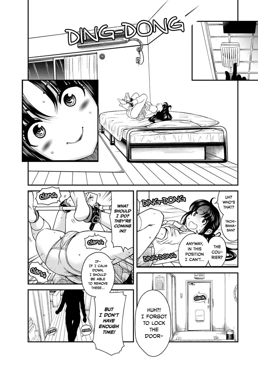 Nana to Kaoru - Kokosei no SM gokko Chapter 2 page 16 - Chapter 2: Foolish Nana is greedy
