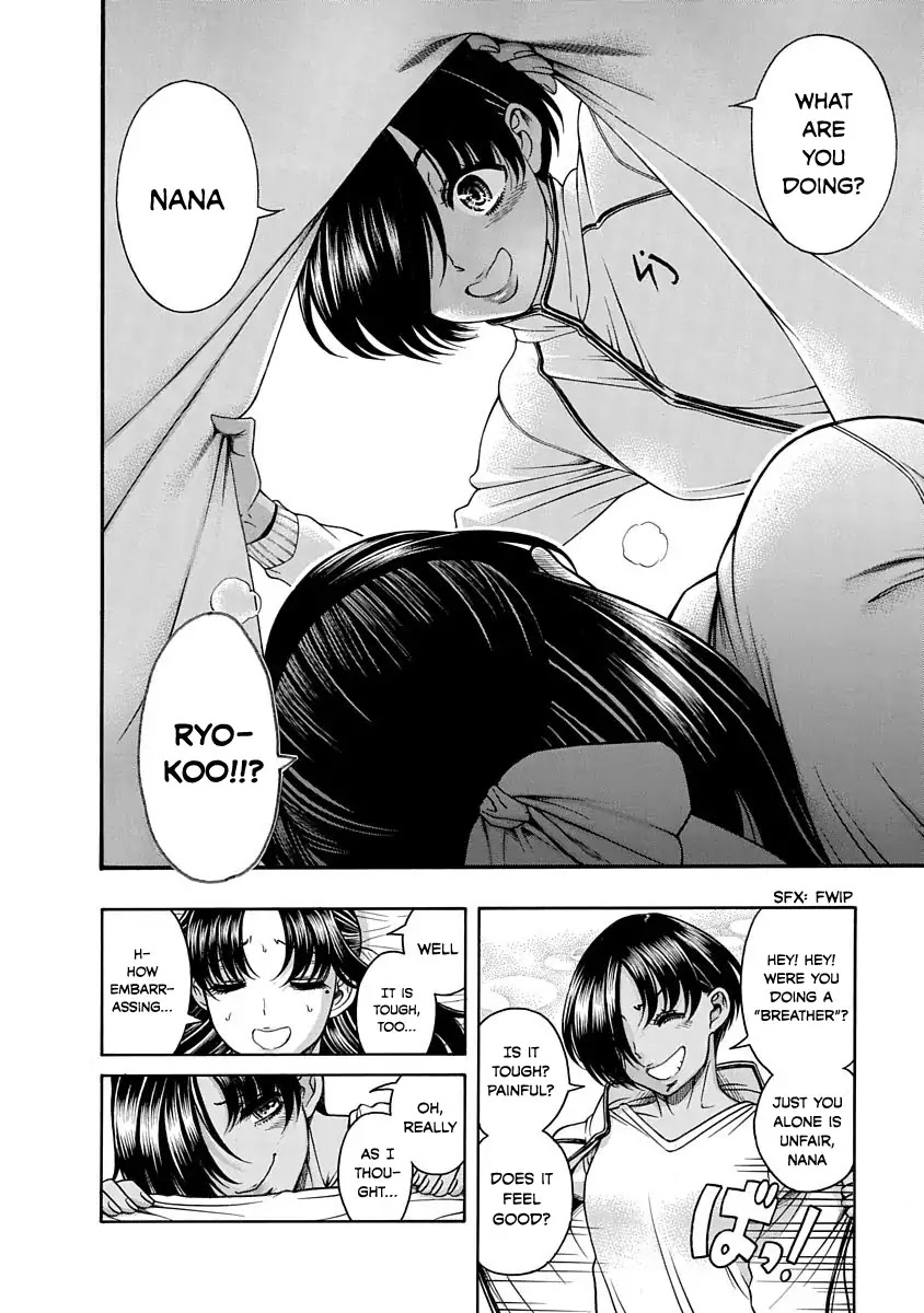 Nana to Kaoru - Kokosei no SM gokko Chapter 2 page 18 - Chapter 2: Foolish Nana is greedy