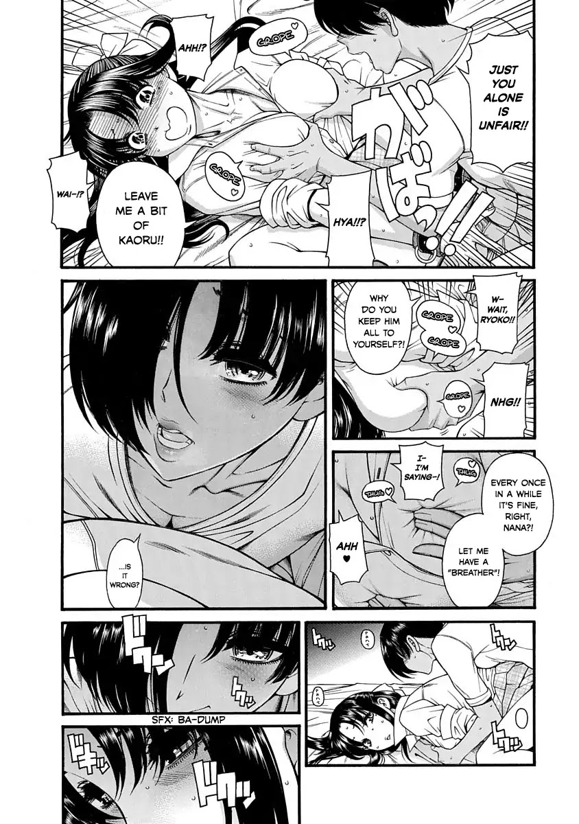 Nana to Kaoru - Kokosei no SM gokko Chapter 2 page 24 - Chapter 2: Foolish Nana is greedy