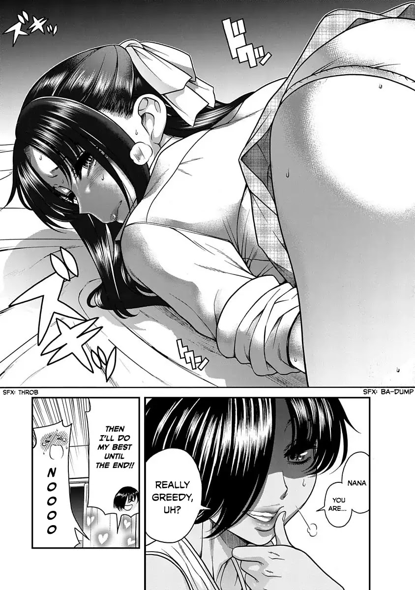 Nana to Kaoru - Kokosei no SM gokko Chapter 2 page 25 - Chapter 2: Foolish Nana is greedy