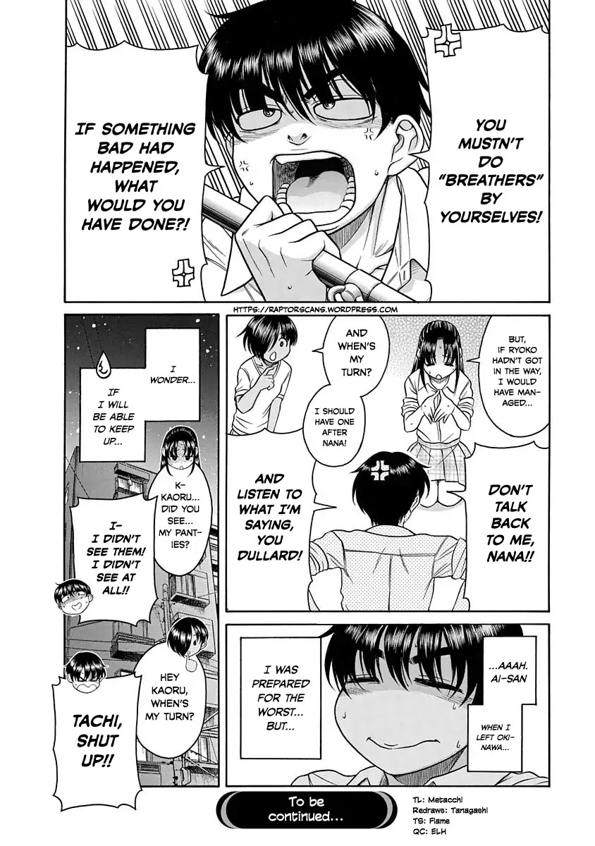 Nana to Kaoru - Kokosei no SM gokko Chapter 2 page 27 - Chapter 2: Foolish Nana is greedy