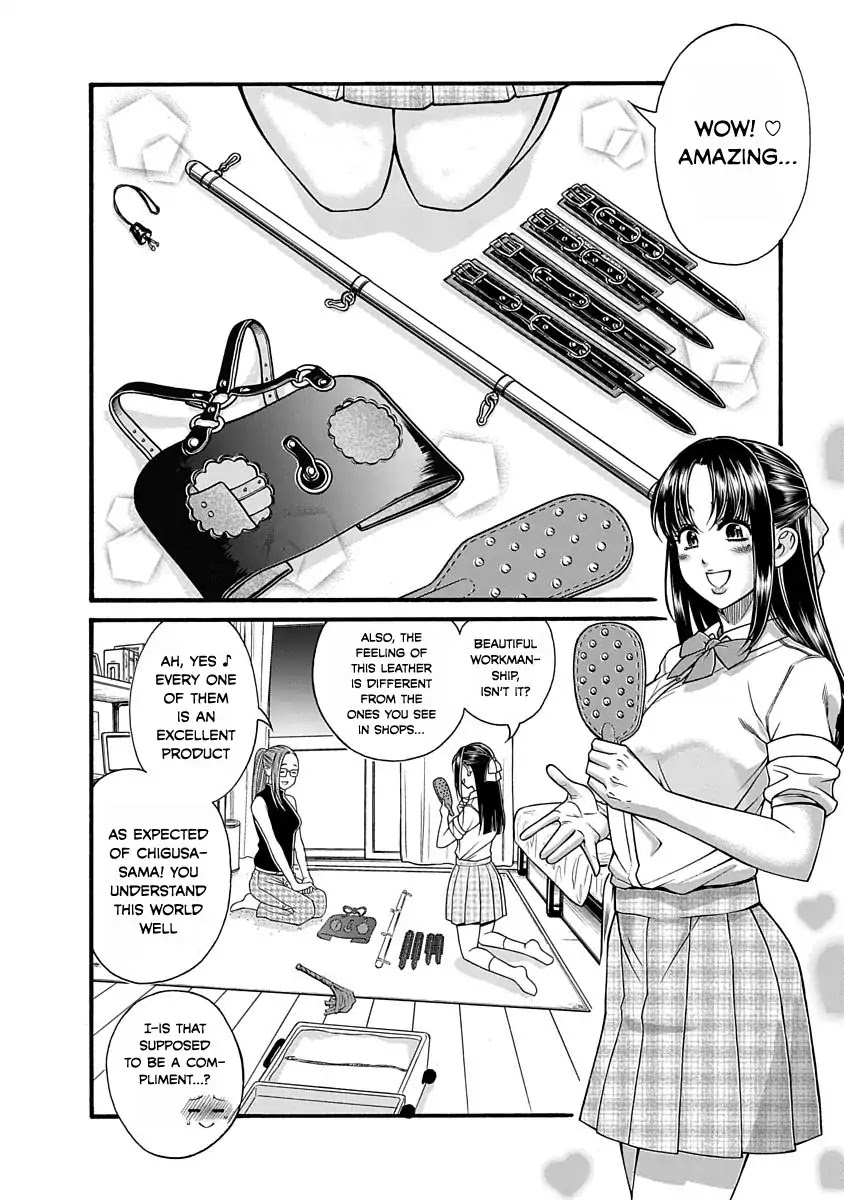 Nana to Kaoru - Kokosei no SM gokko Chapter 2 page 4 - Chapter 2: Foolish Nana is greedy