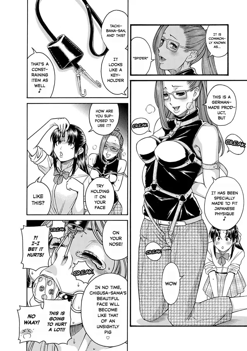 Nana to Kaoru - Kokosei no SM gokko Chapter 2 page 6 - Chapter 2: Foolish Nana is greedy