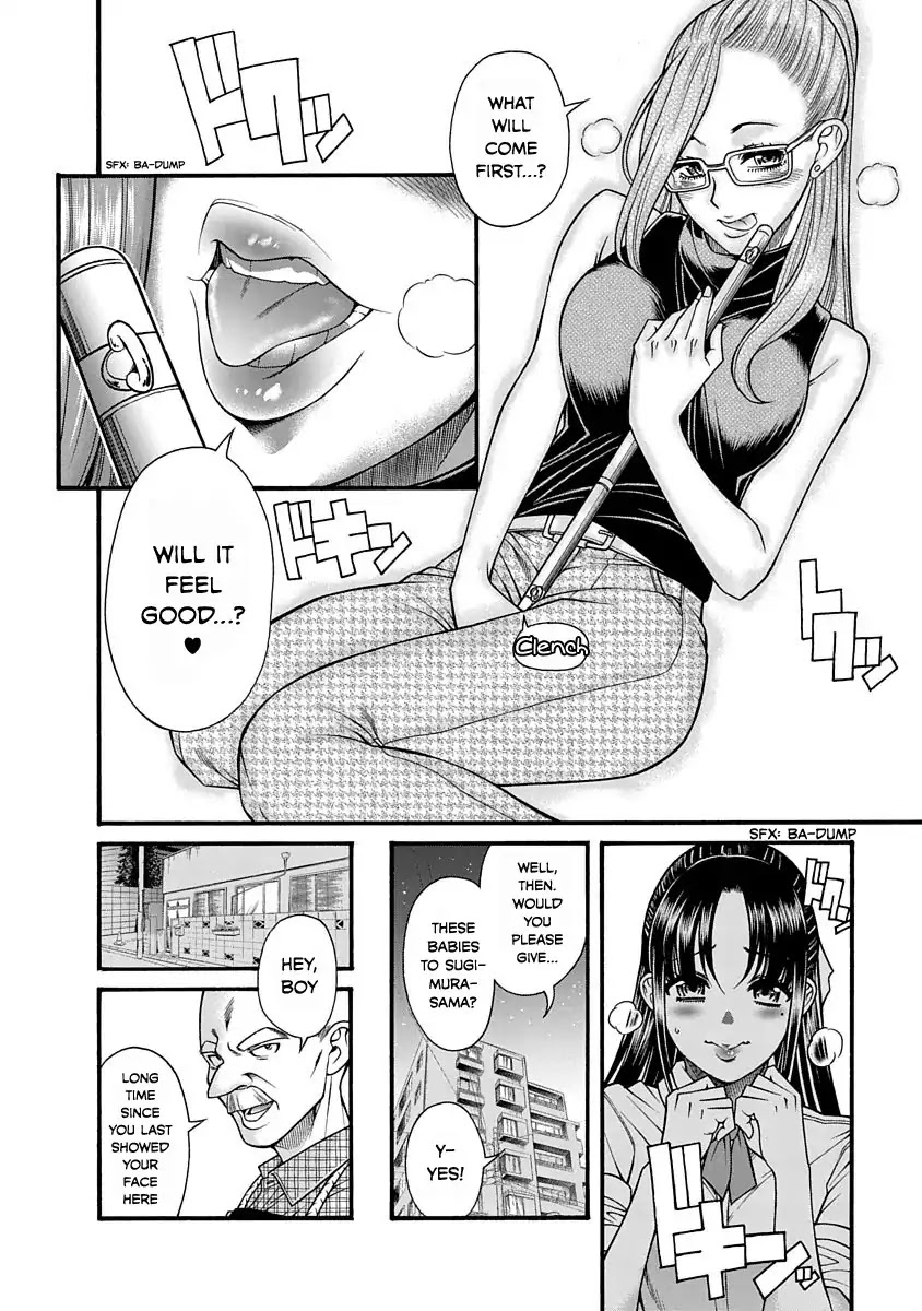 Nana to Kaoru - Kokosei no SM gokko Chapter 2 page 8 - Chapter 2: Foolish Nana is greedy
