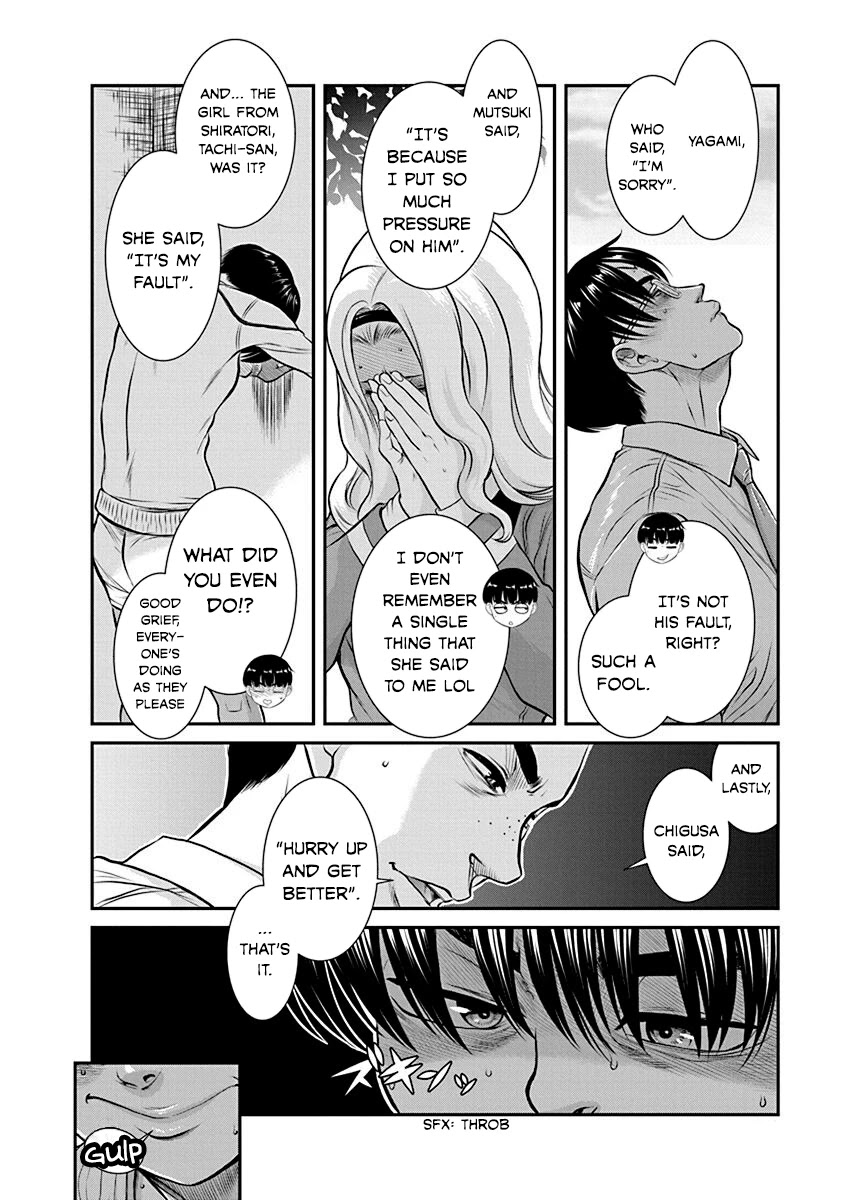 Nana to Kaoru - Kokosei no SM gokko Chapter 20 page 10 - Chapter 20: Twist of fate