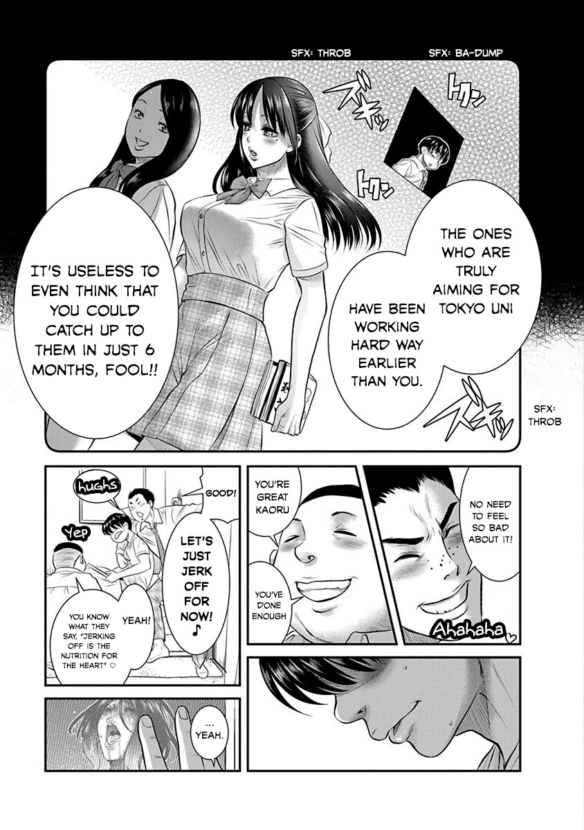 Nana to Kaoru - Kokosei no SM gokko Chapter 20 page 13 - Chapter 20: Twist of fate