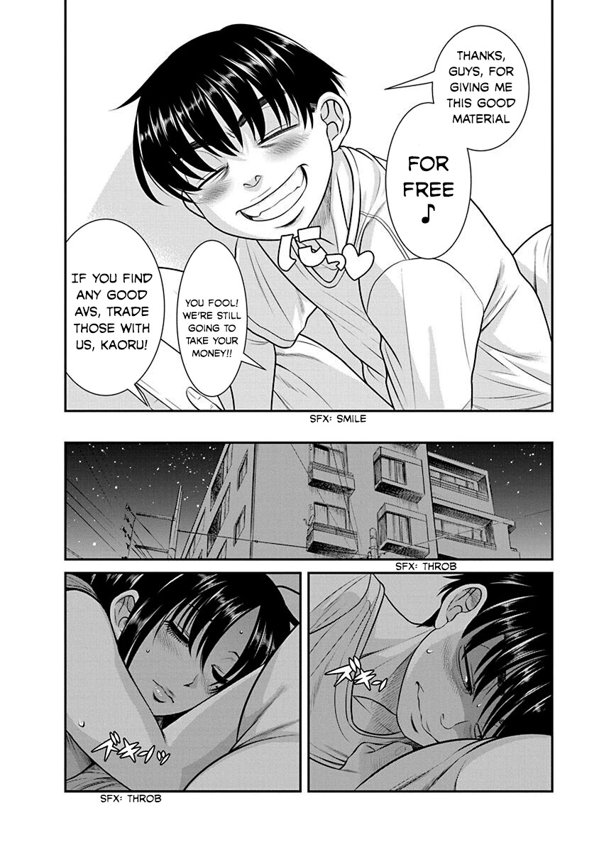 Nana to Kaoru - Kokosei no SM gokko Chapter 20 page 14 - Chapter 20: Twist of fate