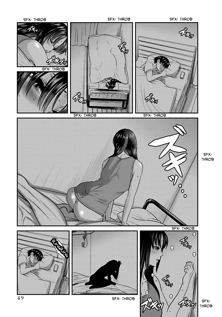 Nana to Kaoru - Kokosei no SM gokko Chapter 20 page 15 - Chapter 20: Twist of fate