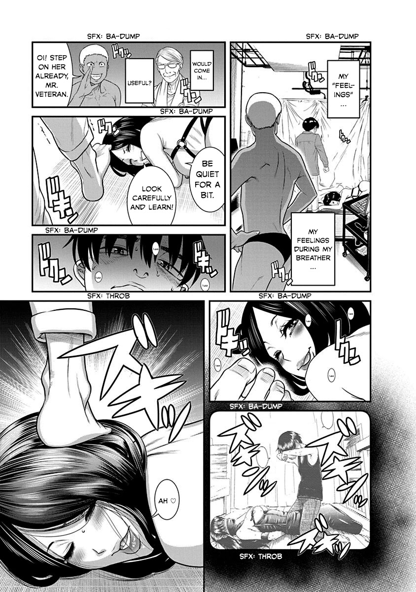 Nana to Kaoru - Kokosei no SM gokko Chapter 20 page 21 - Chapter 20: Twist of fate