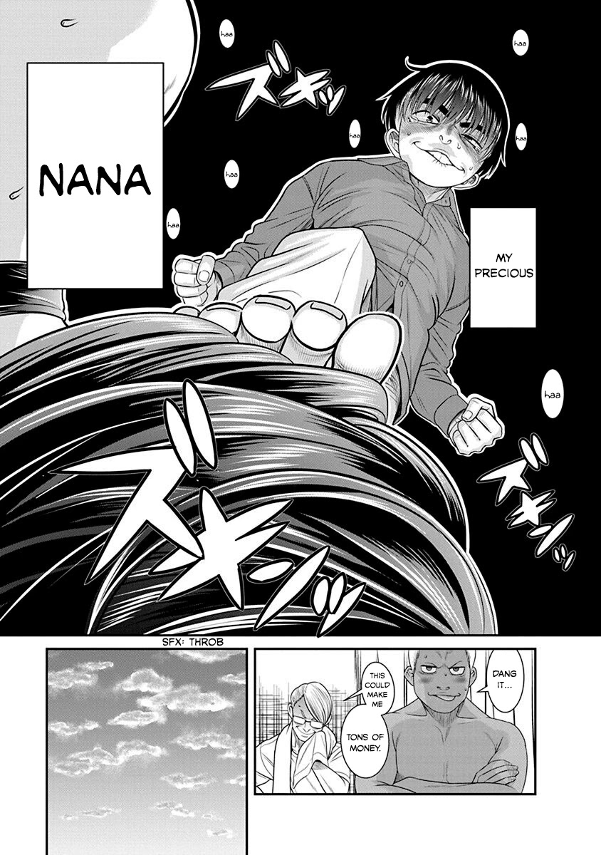 Nana to Kaoru - Kokosei no SM gokko Chapter 20 page 23 - Chapter 20: Twist of fate