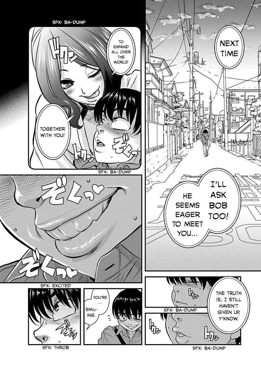 Nana to Kaoru - Kokosei no SM gokko Chapter 20 page 24 - Chapter 20: Twist of fate