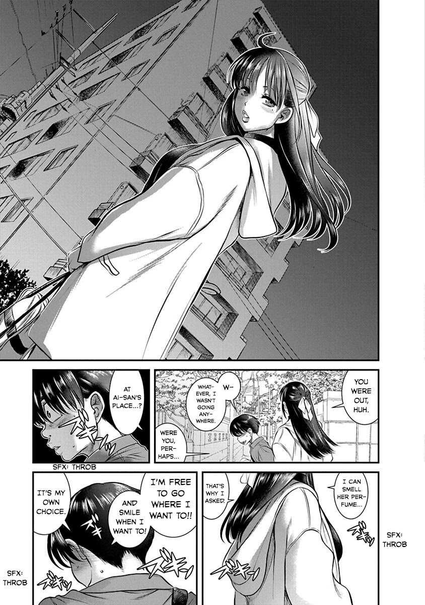 Nana to Kaoru - Kokosei no SM gokko Chapter 20 page 25 - Chapter 20: Twist of fate