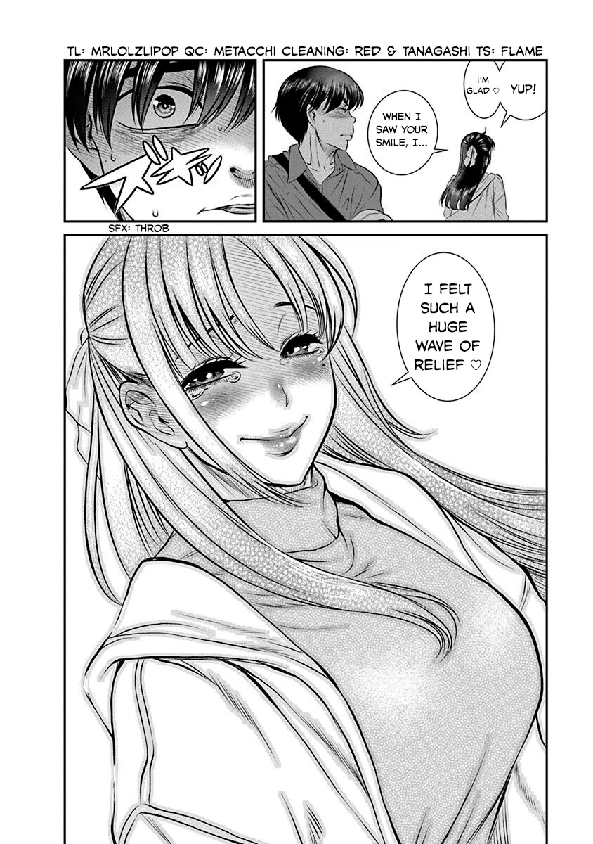 Nana to Kaoru - Kokosei no SM gokko Chapter 20 page 26 - Chapter 20: Twist of fate