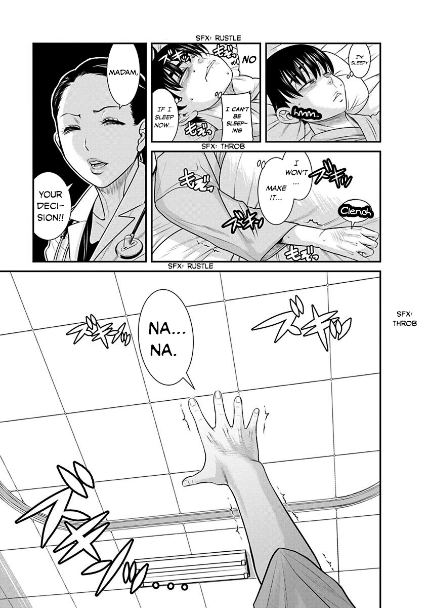 Nana to Kaoru - Kokosei no SM gokko Chapter 20 page 5 - Chapter 20: Twist of fate